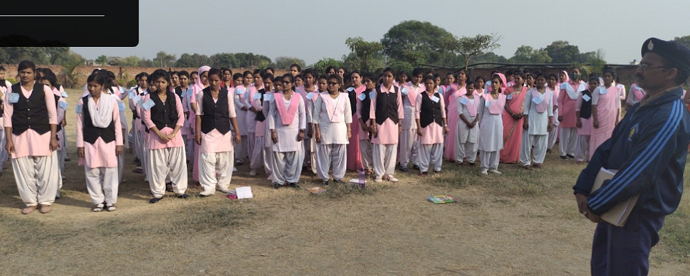 GURU PHOOL CHAND GIRLS COLLEGE, DAULATPUR, GHAZIPUR 